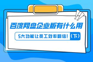 江南平台app下载官网安装苹果